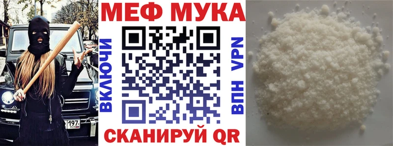 Сколько стоит Среднеуральск Экстази  kraken зеркало  Cocaine  Меф  Конопля  ГАШ  APVP 