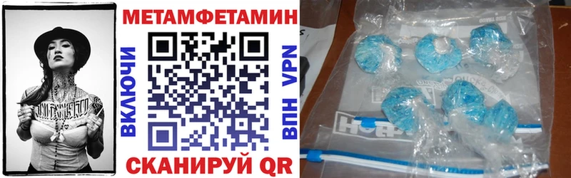 купить закладку Среднеуральск даркнет какой сайт АМФЕТАМИН 98%