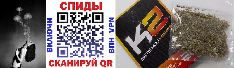 сайты даркнета как зайти  Среднеуральск  БУТИРАТ оксана  дарнет шоп  kraken tor 