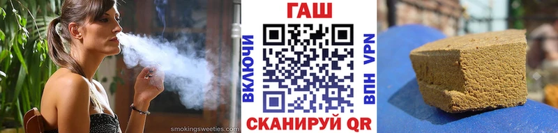 Гашиш 40% ТГК  закладки  Среднеуральск 