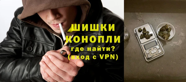 каннабис Ростов