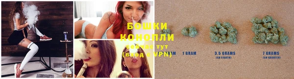каннабис Ростов
