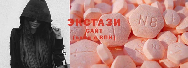 Альфа ПВП Елабуга