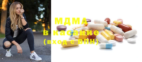 шишки Сафоново