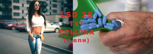 Альфа ПВП Елабуга