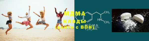 спайс Ельня
