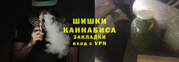стафф Сатка