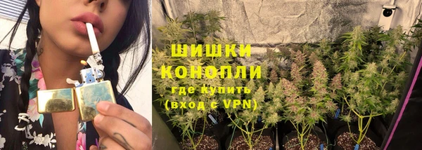 первитин Елизово