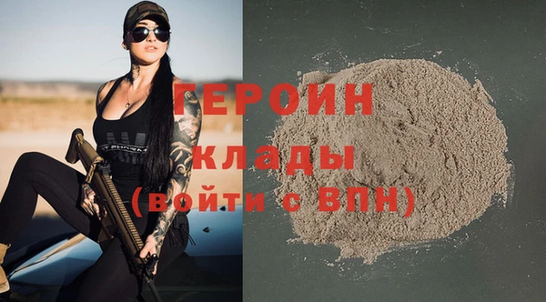 Альфа ПВП Елабуга