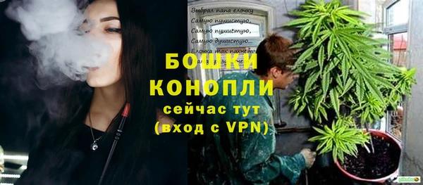 первитин Елизово
