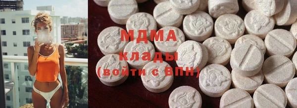 спайс Россошь