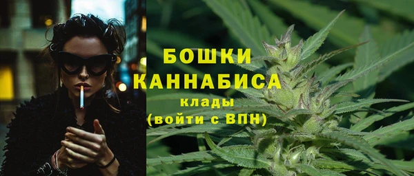 первитин Елизово
