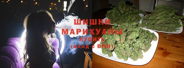 первитин Елизово