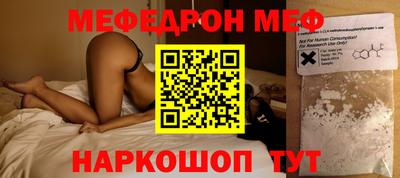 ECSTASY Коммунар