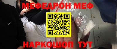 ECSTASY Коммунар