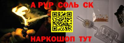 MDMA Конаково