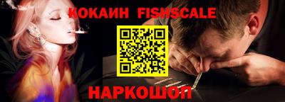 прущая мука Комсомольск-на-Амуре