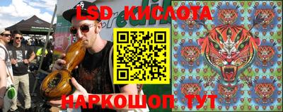 ECSTASY Коммунар