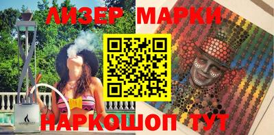прущая мука Комсомольск-на-Амуре