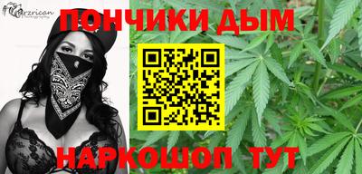 MDMA Конаково