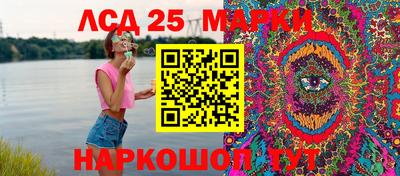 прущая мука Комсомольск-на-Амуре