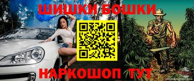 MDMA Конаково