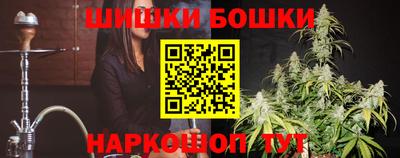 MDMA Конаково