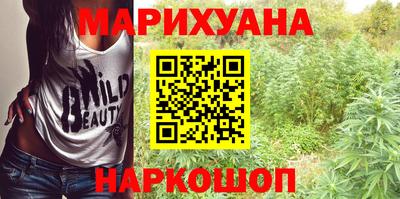 прущая мука Комсомольск-на-Амуре