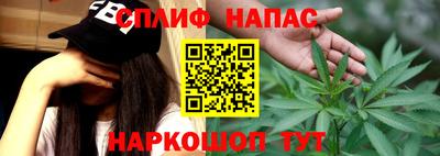 MDMA Конаково