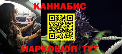 прущая мука Комсомольск-на-Амуре