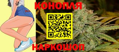 MDMA Конаково
