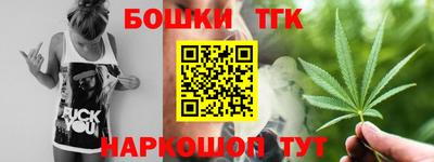 MDMA Конаково
