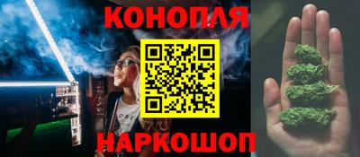 MDMA Конаково