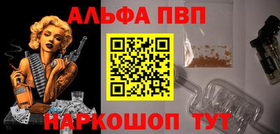 соль ск Кулебаки
