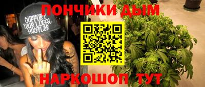 ECSTASY Коммунар