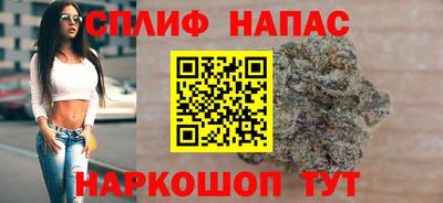 MDMA Конаково