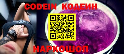MDMA Конаково