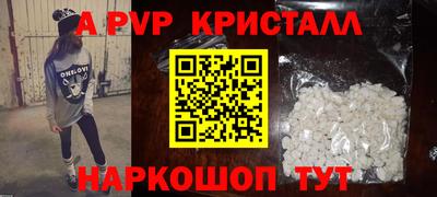 ECSTASY Коммунар