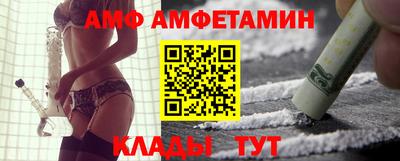 ECSTASY Коммунар
