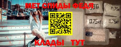 прущая мука Комсомольск-на-Амуре