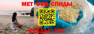 MDMA Конаково