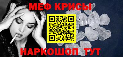 ECSTASY Коммунар