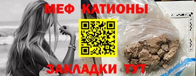 MDMA Конаково