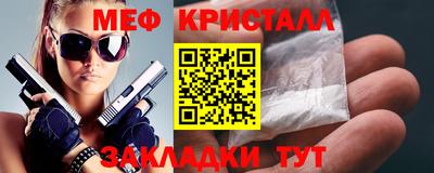 ECSTASY Коммунар