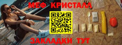 ECSTASY Коммунар