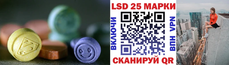 наркошоп  Среднеуральск  ЛСД экстази кислота 