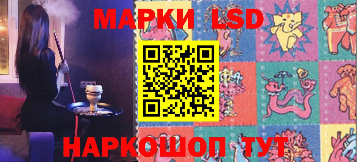 Среднеуральск  LSD-25 экстази  Вход с VPN  LSD-25 экстази ecstasy  LSD-25 экстази ecstasy 
