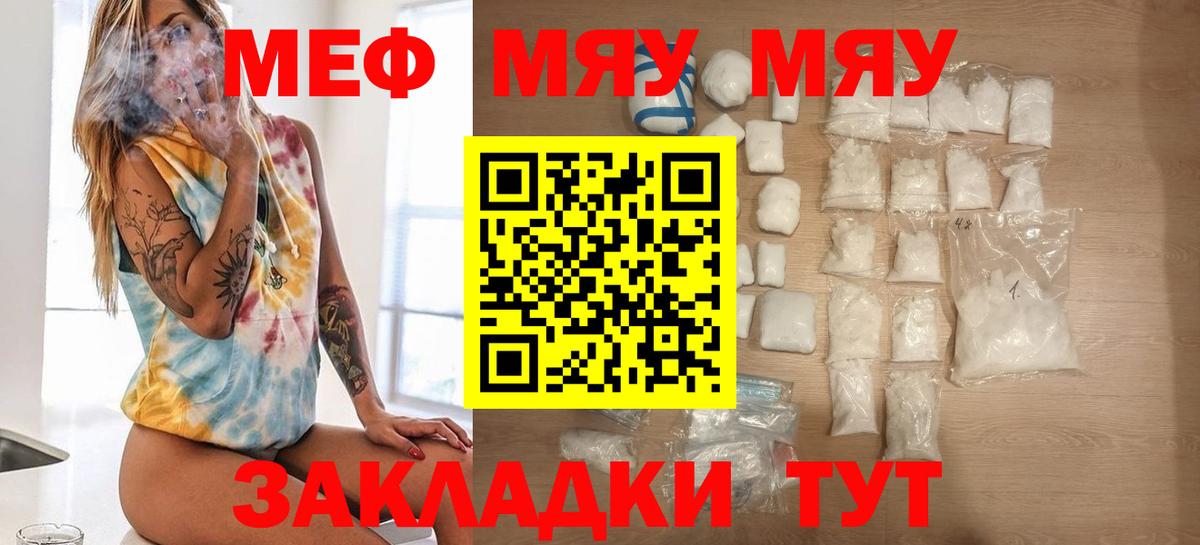 А ПВП Среднеуральск