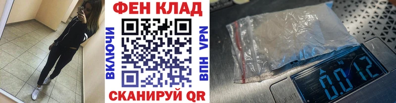 KRAKEN маркетплейс  сколько стоит  Среднеуральск  Метамфетамин витя 
