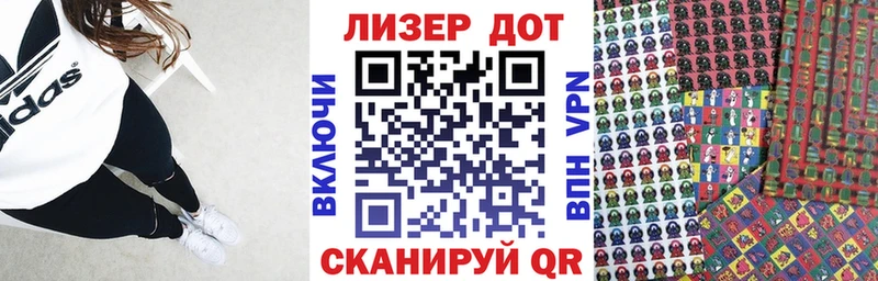 даркнет какой сайт  Среднеуральск  Марки NBOMe 1,5мг 